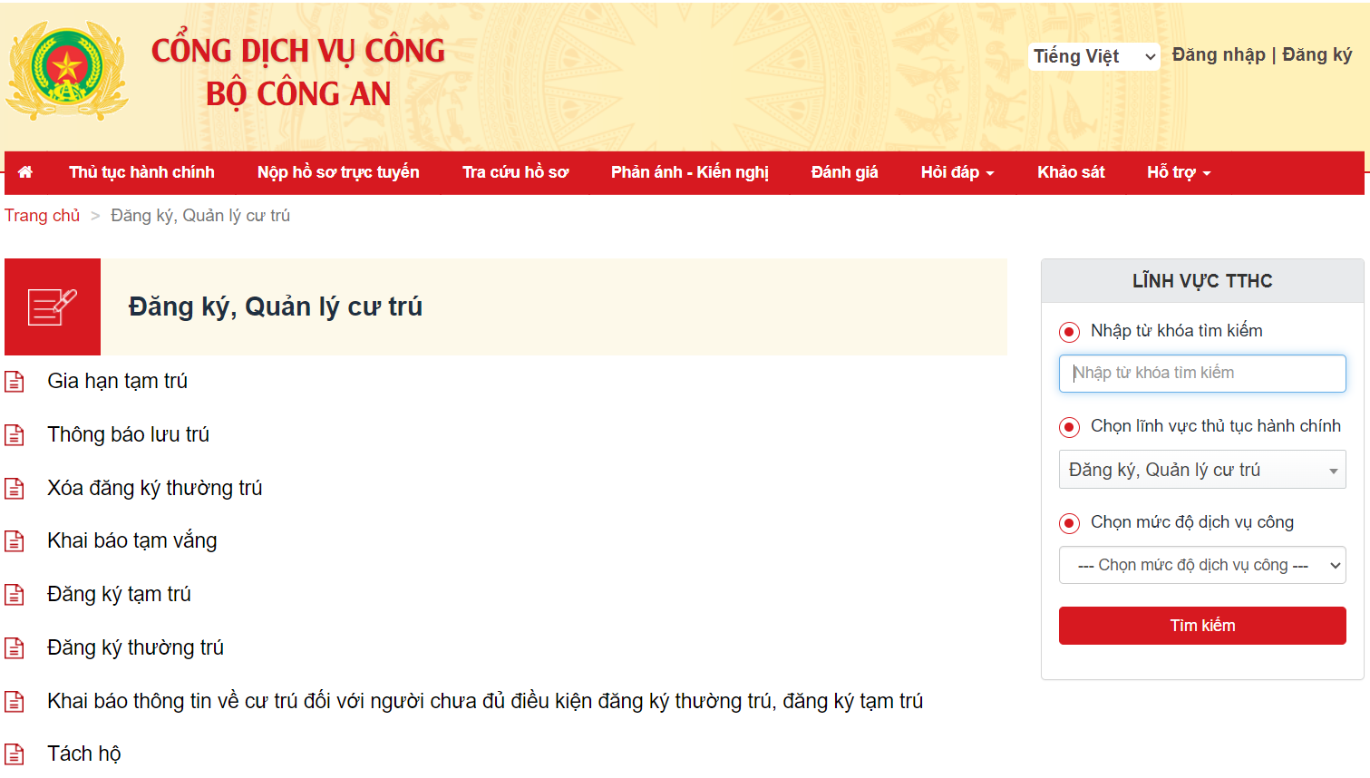Liên hệ dịch vụ đăng ký tạm trú tại Bình Dương qua số 0934 674 599 – 0971 491 595