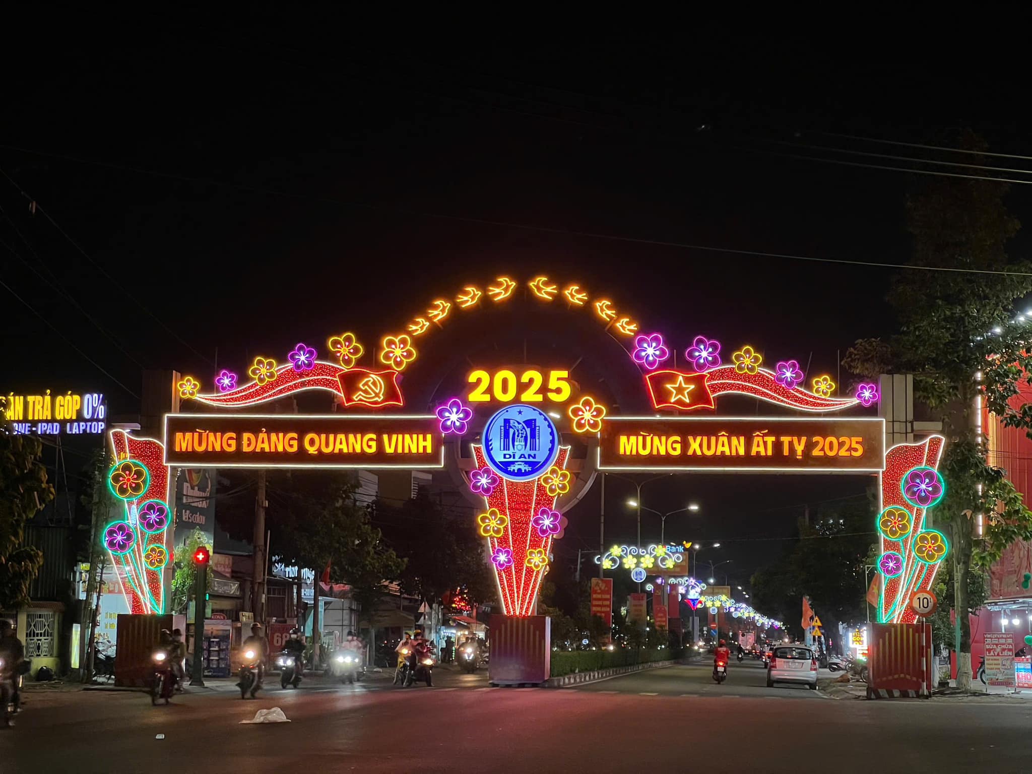 dian2025